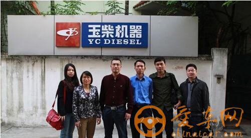 玉柴调研越南市场 将树越南发动机服务行业新标杆