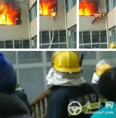 消防员在扑火现场被大火围困 瞬间成“火人”