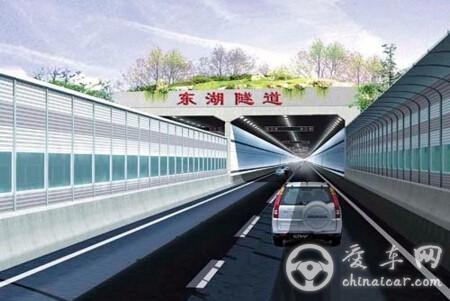 武汉公布东湖隧道通行方案 全日货车、非机动车、行人禁行