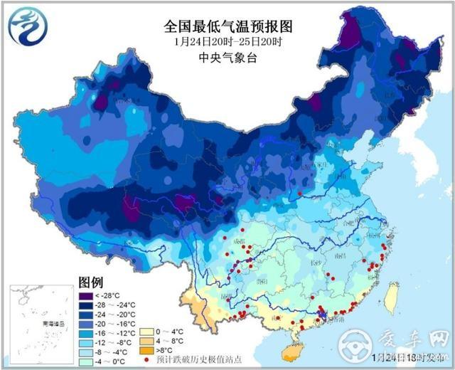 今起北方寒潮退去迅速回暖 南方气温降至谷底