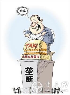 广州整顿出租车，全国出租车行业改革在即