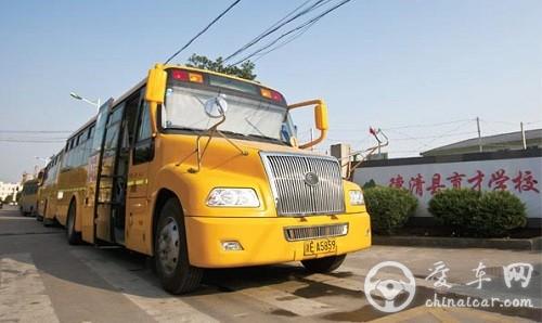 浙江部分学校非专用校车将在2017年底前全部淘汰