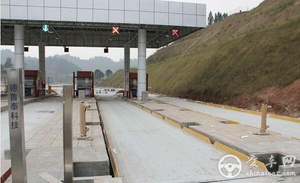 加大治超力度 四川政府将在全省434个高速入口换装整车地磅 