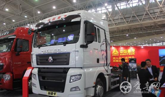 中国重汽SITRAK-C7H AMT消防车成功下线