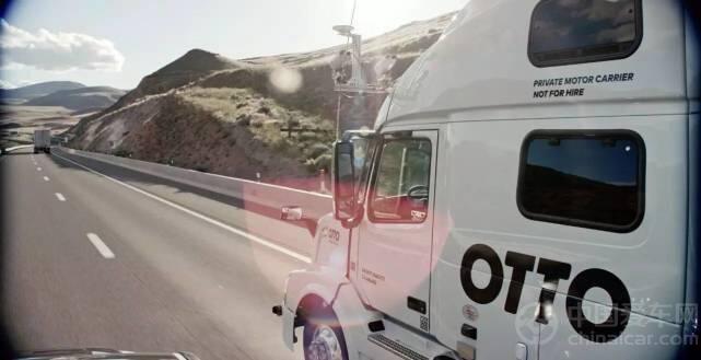 Otto无人驾驶卡车系统年底前将交付司机测试